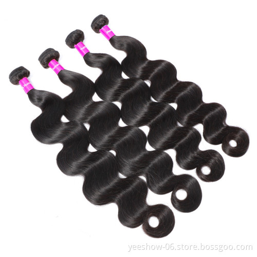 brazillian immediate shipping virgin indian burgundy set human grade 12a hd lace lots of hair bundles